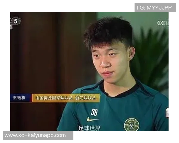 国足伤仲永的故事频现王钰栋能否打破宿命成幸运儿